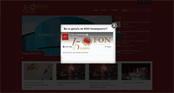 Desktop Screenshot of fon.edu.mk